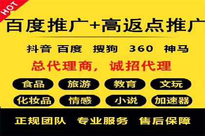 新闻资讯类APP如何利用头条信息流提升用户粘性